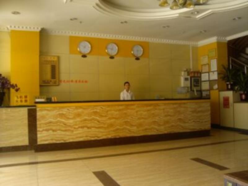 Hotel Jin Hui Kanton Exterior foto