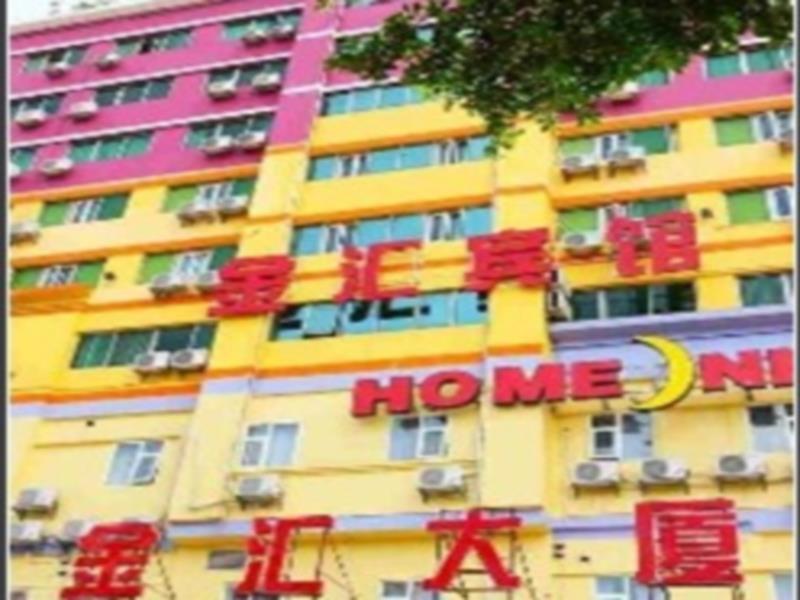 Hotel Jin Hui Kanton Exterior foto