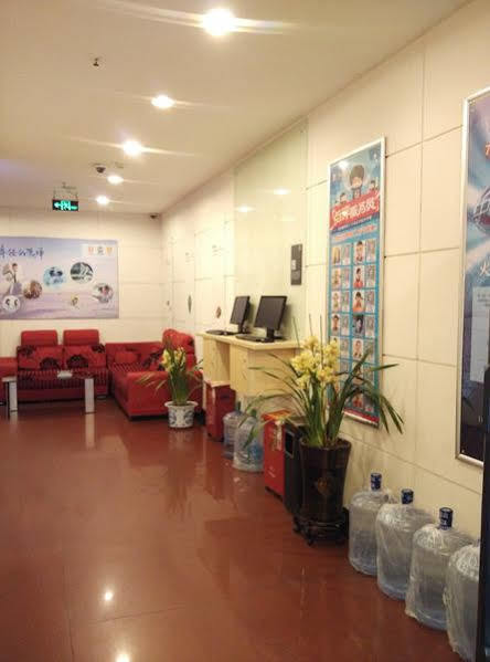Hotel Jin Hui Kanton Exterior foto